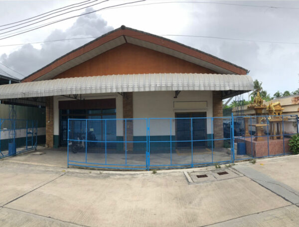 Training centre